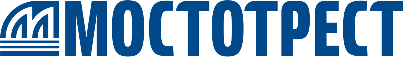 Компания Мостотрест