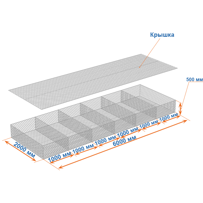 Габион матрац  ГСИ-М 6х2х0,5 оцинкованный / ЦП, Ø проволоки 2,7/3,7 мм, размер ячейки 8х10 см фото